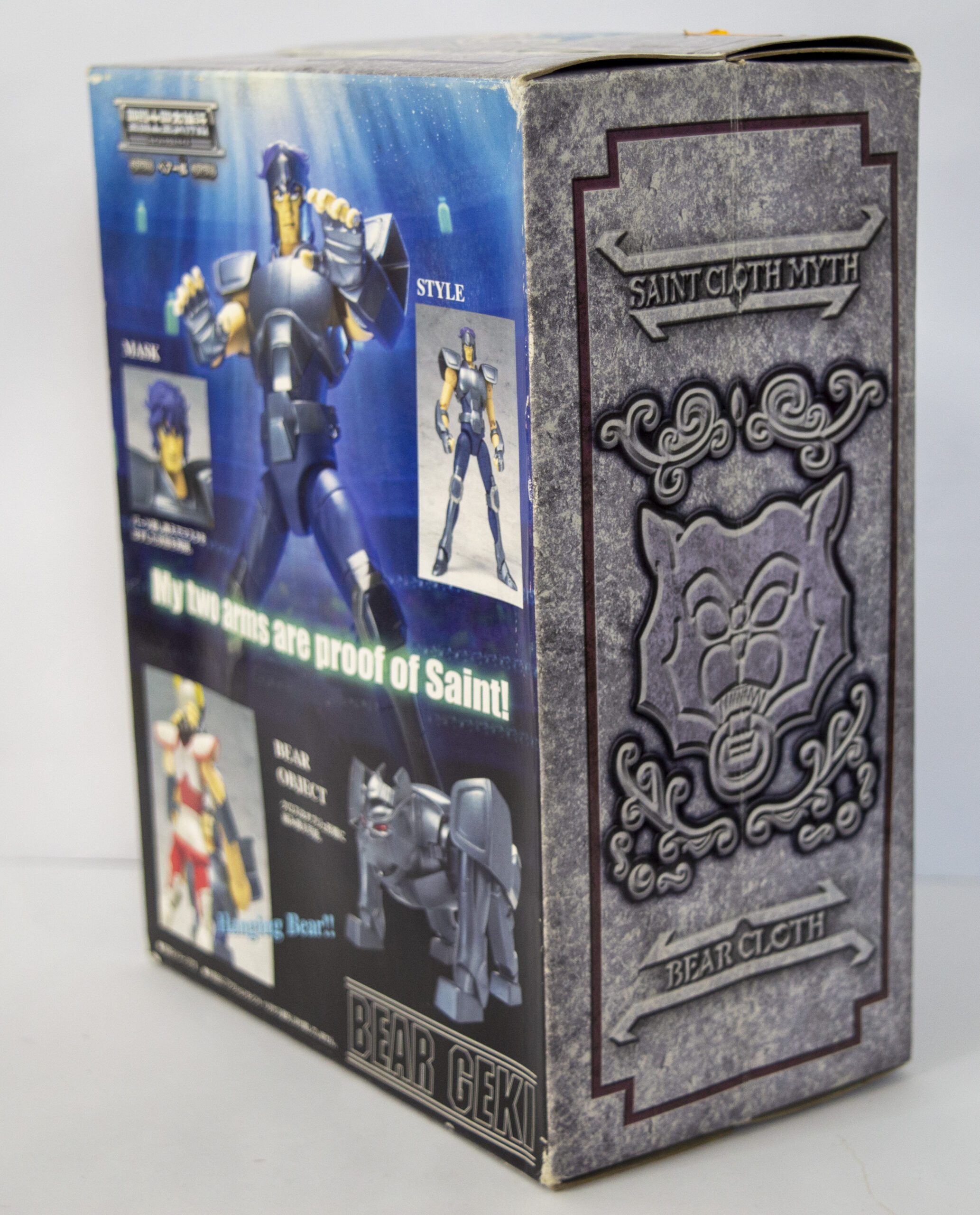 Caballeros del zodiaco Bronce Geki de la Osa Mayor Myth Cloth Bear Regalos y Juegos Caballeros del zodiaco Bronce Geki de la Osa Mayor Myth Cloth Bear - Imagen 3