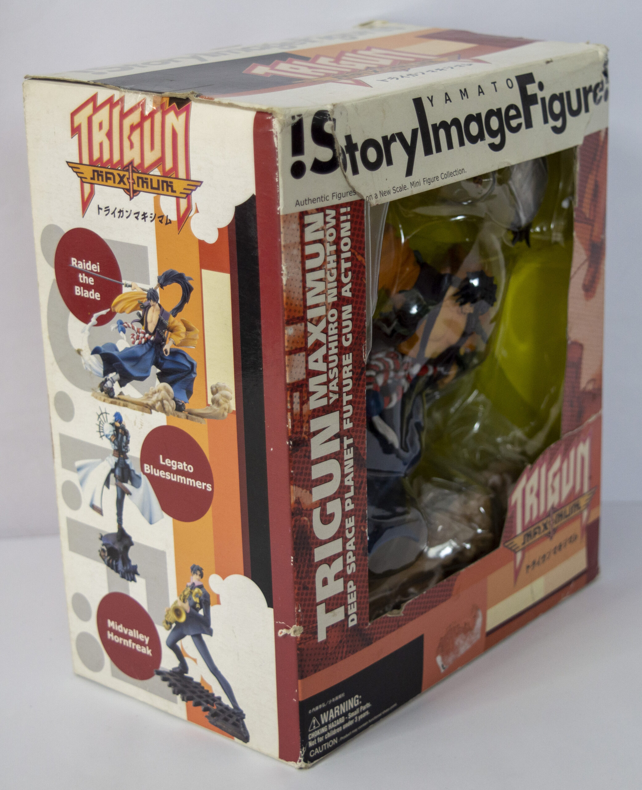 Figura Yamato Trigun Maximum Regalos y Juegos Figura Yamato Trigun Maximum - Imagen 2