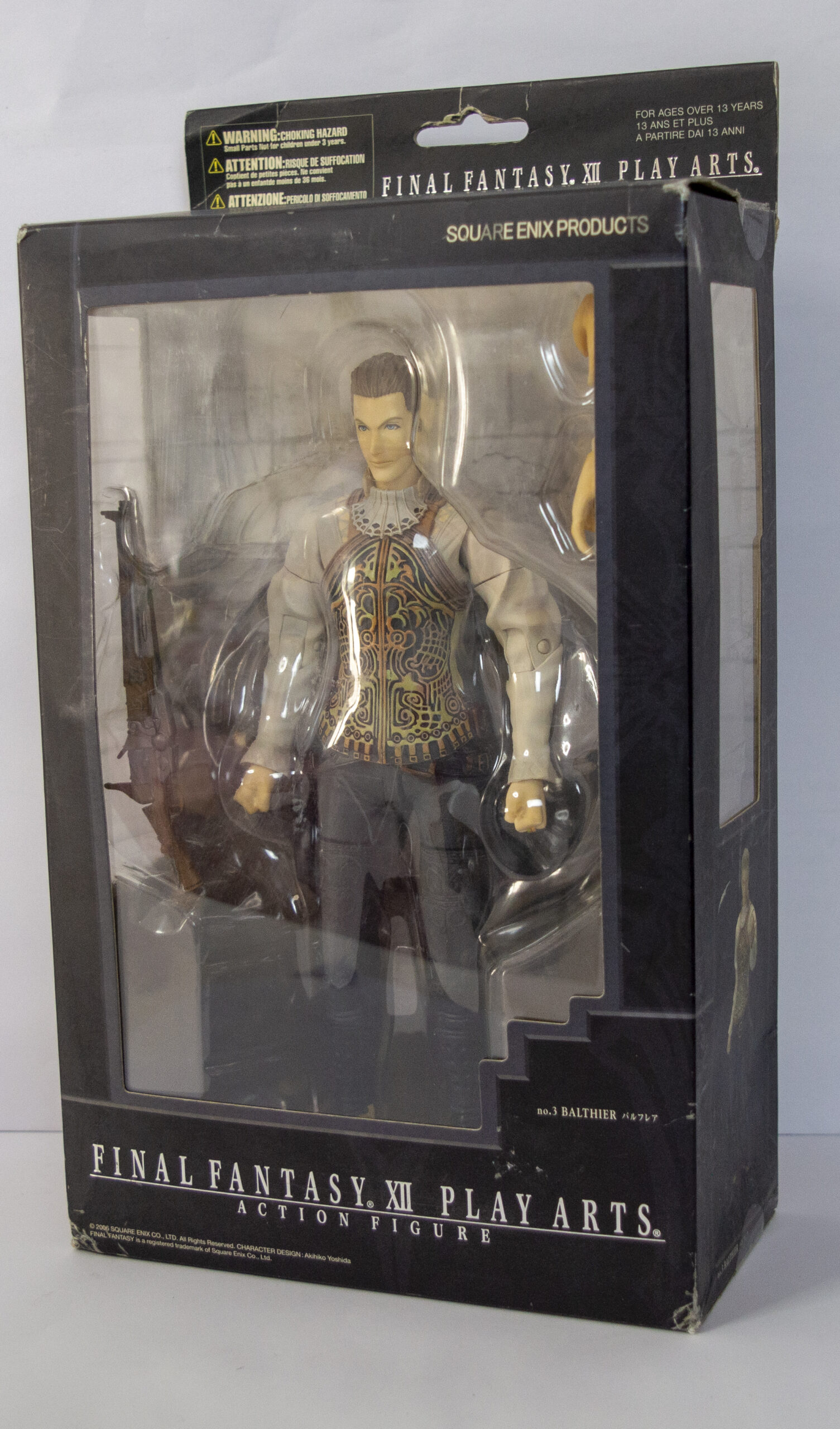 Balthier Final Fantasy XII figura Regalos y Juegos Balthier Final Fantasy XII figura - Imagen 2